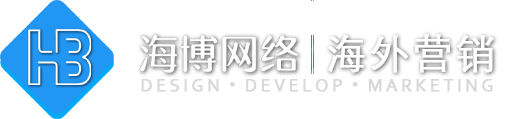 宁波外贸建站,外贸独立站、外贸网站推广,免费建站